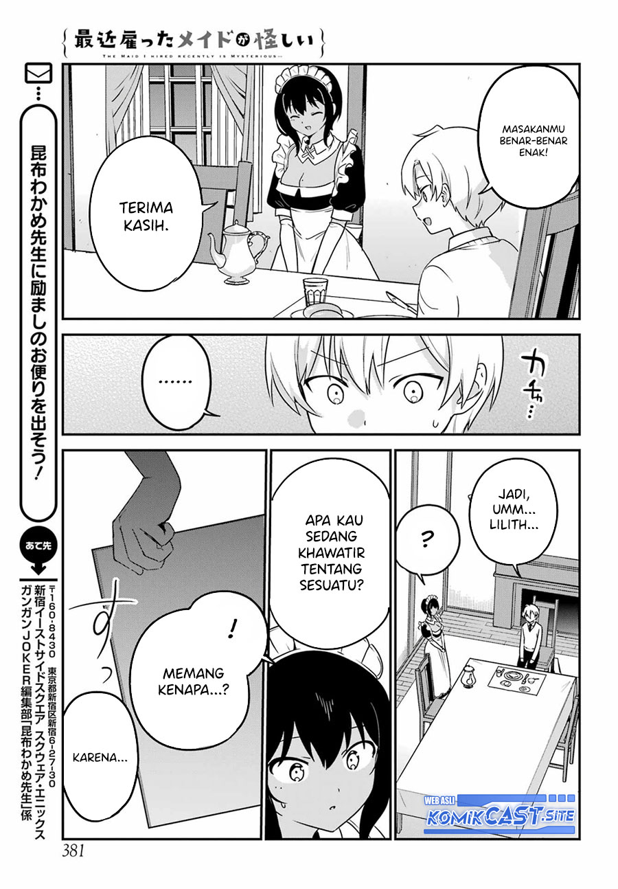 My Recently Hired Maid Is Suspicious (Serialization)